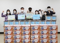 오산시, 추억맞이 관내 취약계층을 위한 따듯한 후원의 손길