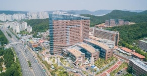 계명대학교 동산병원 ‘스마트병원 선도모델 개발 의료기관 공모 사업’에 선정