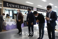 지도자로 변신한 김정완 전 프로복싱 챔피언, 11일 개관식서 건재함 과시