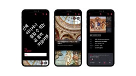 [덤벼라 창업]명선아 버킷트래블 대표 “손안에 미술관으로 문화관람 갈증 해소”