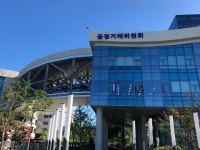 나이키 제조사 창신INC, 해외 계열사 통해 자녀 회사 부당지원