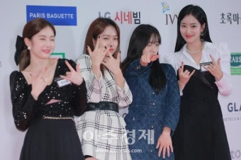 [포토] 에이프릴, '올해의 여자아이돌-라이징스타' (올해의 브랜드 대상)