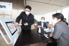 KT-아이티아이테크놀로지, AI 스마트병원 사업 맞손