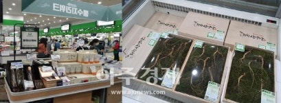 HAPPY 700 기운을 담은 ‘평창군 특산품’ 판촉 행사 진행