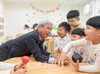 오산시, 아이키우기 좋은 곳! 행복한 보육환경 ‘출산·보육 도시’