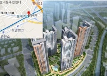 당첨되면 최대 4억…남양주에 뜬 로또단지 별내자이 청약 출격