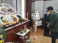 정장선 평택시장, 이태순 애국지사 빈소 찾아 조문