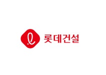 [2020 아주경제 건설대상 주택] 롯데건설, 속초 롯데캐슬 인더스카이