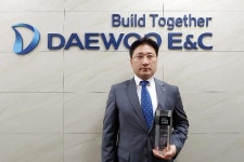 [2020 아주경제 건설대상 주거혁신] 대우건설, 오룡 에듀포레푸르지오