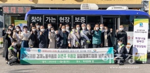 경기신보-경기도의회, 화성시 병점중심상가서 현장보증 상담회 실시
