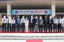 강원도 최초 택시 협동조합 ‘춘천 희망택시‘, 이번달 첫 운행 개시