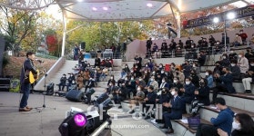 김광석길에 잔잔히 울린 ‘2020 평화로운 가을 콘서트’