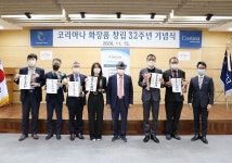 유학수 코리아나화장품 대표이사 코로나19 극복해 재도약