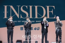 [포토] 비투비 포유(BTOB 4U), 오늘 데뷔!