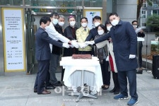 고양시중독관리통합지원센터 20일 개소식