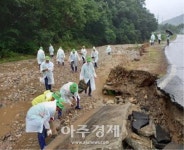 충남도, 지역자율방재단 207개 읍‧면‧동 단위로 확대 구성