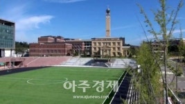 평택대학교, 정상화를 위한 ‘공동성명서’ 발표