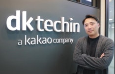 [아주초대석] 이원주 디케이테크인 대표 “카카오톡으로 공장 운영... 스마트팩토리에 미래 걸었다