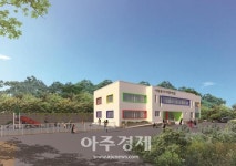 구리시, 시립 동구어린이집 그린리모델링 추진…단열재·환기시스템 설치