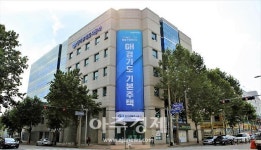 GH, 국내 최초 중고층 모듈러 공공주택 추진