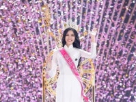 ‘2020 미스 베트남’ 탄화성 출신의 도티하(Do Thi Ha)