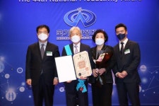 [국가생산성대회] 자동차 부품국 국산화 이동호 동희 회장 금탑산업훈장