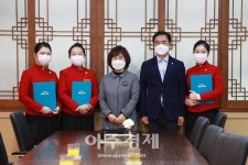 평택시, 한국관광고등학교 학생 ‘청소년 홍보대사 위촉’