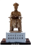 450년이 지나도 긴 울림으로 남는 퇴계 선생의 겸손