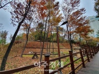 오산시 수청동 문헌근린공원 대응숲, 환경부장관상 수상