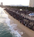 강릉시, 코로나19 확산 대응 해맞이 행사 대폭 축소