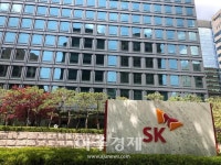 SK그룹, 15년 만에 서린빌딩 재인수 나서…인수가 1조 육박