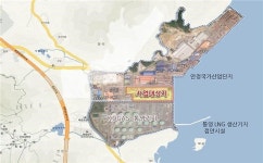 HDC, 한화건설과 8000억 규모 ‘통영천연가스발전소’ 계약…에너지사업 진출 본격화