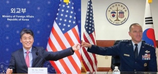 한·미 제201차 SOFA 합동위 화상 개최…주한미군 12개 기지 반환 승인 평가