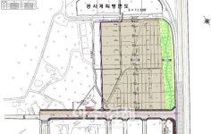 경주시, 경찰서 신청사 부지조성 공사 들어가...2024년 완공 예정