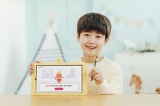 AI가 아이 집중력 분석해준다...U+초등나라, 학습태도매니저 출시
