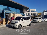 평택시, 겨울철 따뜻한 기부 연이어