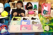 마스크에 스타일 더한다…롯데百, 빅웨일즈 팝업스토어 오픈