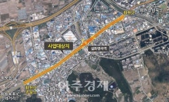 달성군, ‘설화명곡역 주변 간판개선사업’이 최종 선정
