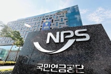 국민연금공단 ‘NPS번개출장세차’ 전국 확대