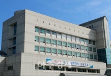 강원도교육청, 교육문화관(도서관) 이용시간 변경