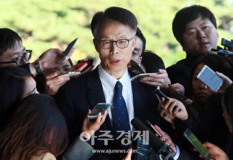 대법 