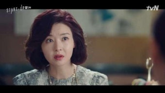 '더 먹고 가' 송선미, 사별한 남편 향한 여전한 애정...