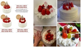 홍보사진과 다른 케이크 판 베이커리프랜차이즈…사과는 없었다