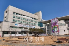 강원도교육청, 지역 감염 확산 예방을 위해 도내 모든 유치원·학교 전면 원격수업 연장 실시