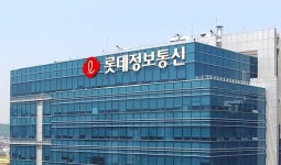 롯데정보통신, AWS·구글 협력 강화…멀티클라우드 검토?