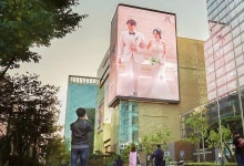 [2020 독자가 뽑은 10대 뉴스]⑥콘서트·여행·결혼식도 랜선...언택트 문화 유행