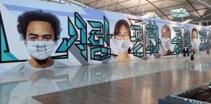 [코로나19] 호텔 카지노서 마스크 벗은 외국인…펜션에서도 노마스크