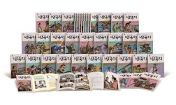 금성출판사, 초등학생 위한 삼국지 전집 신규 출시