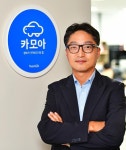 [아주초대석] 카모아가 준비하는 렌터카 OTA 서비스는 렌터카판 여기어때···국내외 예약 한번에