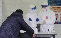 진주시, 한솔내과 방문자는 코로나19 검사 요망